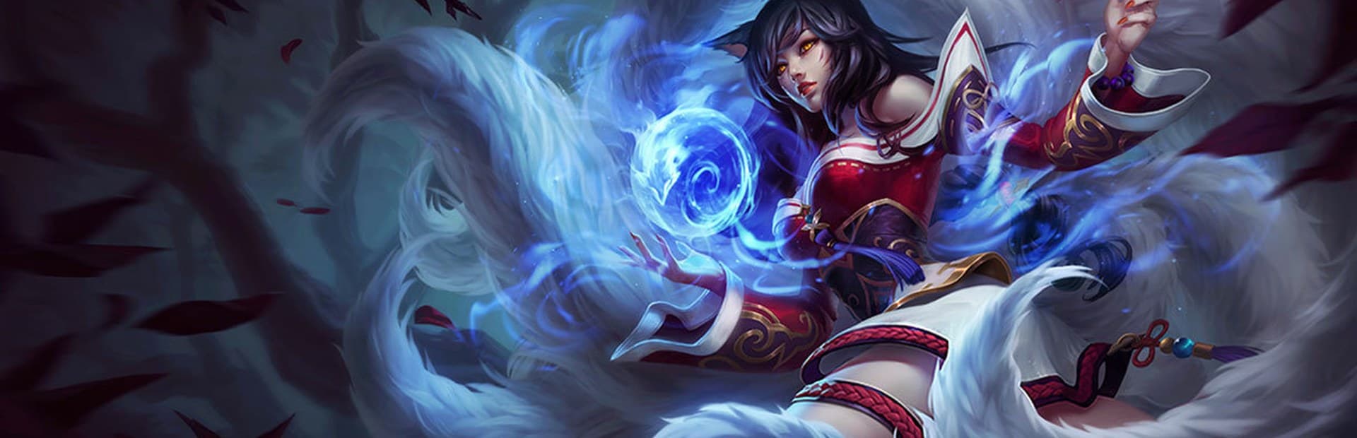 League of Legends — banner
