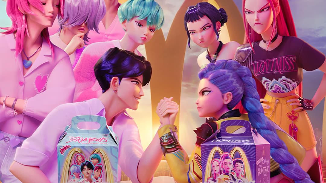 Article header image: KPop Demon Hunters Cards: Why McDonald's Collectibles Are Surging in Value