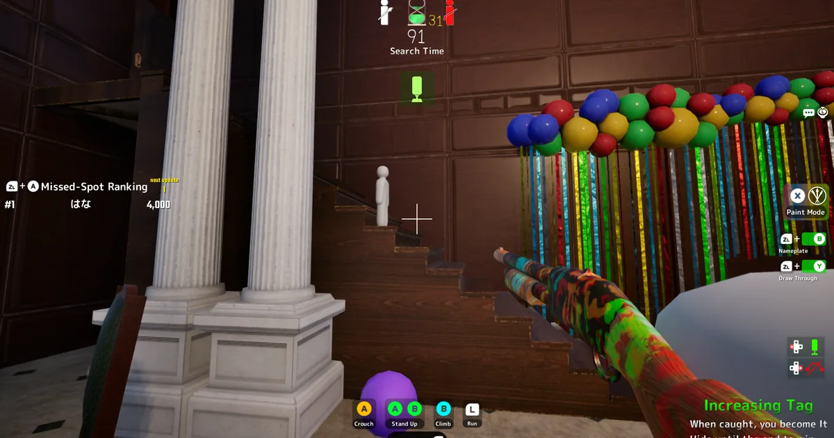 Meccha Chameleon Achievements Guide (2026): Steam Status