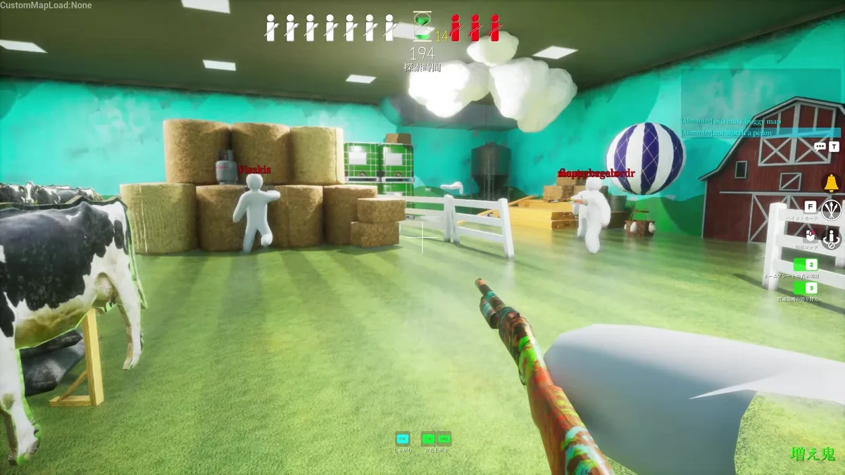 First-person Hunter view across a bright barn, with hay bales, a cow, white Hiders, and a colorful shotgun in the foreground
