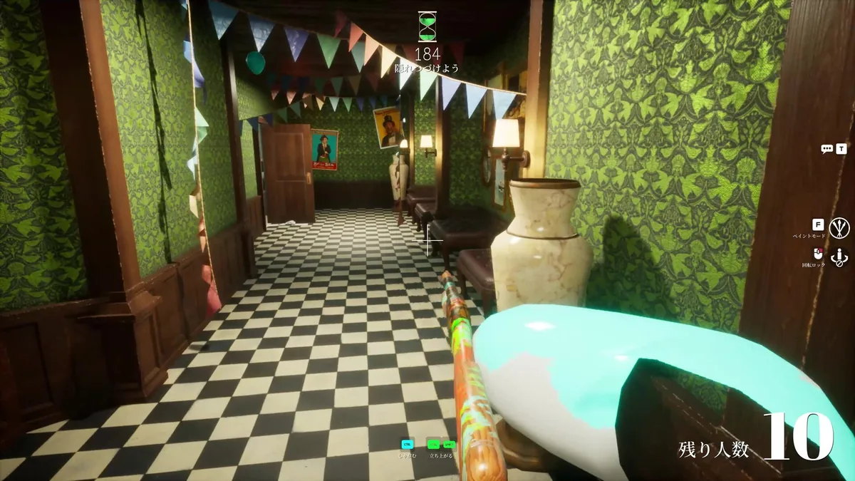 Meccha Chameleon mansion corridor decorated with colorful bunting flags, a checkered tile floor, and antique vases along green wallpapered walls