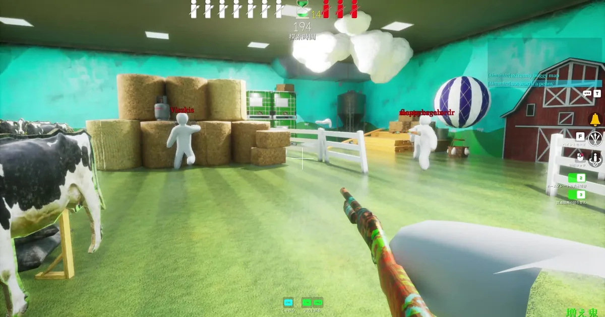 Meccha Chameleon Hunter aiming a shotgun across a barn interior with hay bales, a cow, and two white Hider characters running for cover
