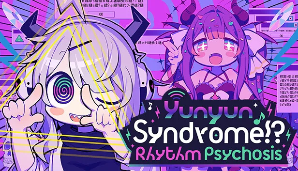 Yunyun Syndrome rhythm stage with denpa music note highway and Qtie character avatar visible against colorful internet aesthetic background