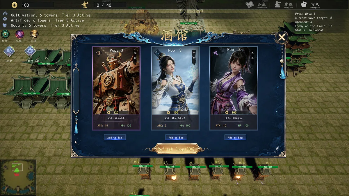 A card-drafting shop screen labeled Tavern shows three character cards for sale, a mechanical robot, a white-robed spellcaster, and a purple-clad fighter, each with gold cost, Pop cost, ATK, HP, and a role tag